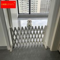 Solid wood Pet Fence Partition Stop Dog Fence Isolation Door retractable Cat Stop Dog stop Rabbit Guardrails