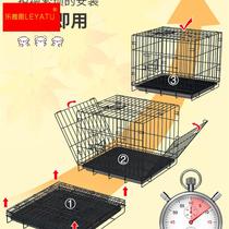 Dog Cage Sub Medium Dog Kennel Toilet Integrated Small Dog Cage Iron Mesh Folding Pet Cage Indoor Home Cat Cage