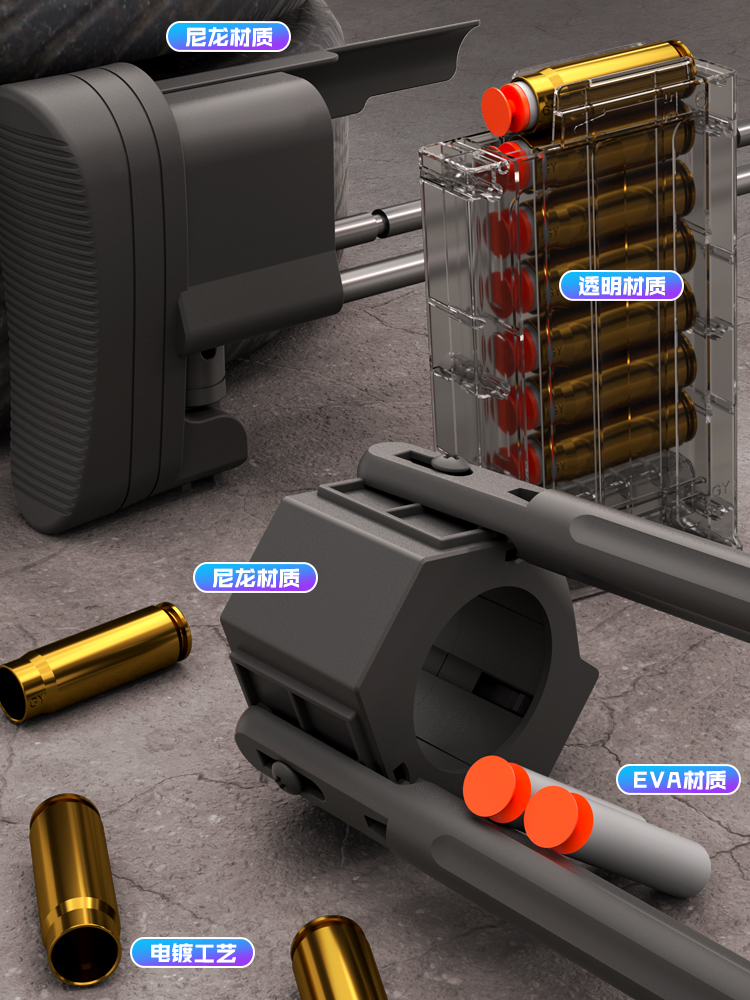 抛壳M200狙击软弹枪儿童玩具枪AWM手动拉栓男孩真SVD吃鸡模型抢-图2