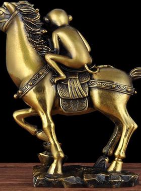 黄铜马上封侯摆件铜马猴子招财摆设家居客厅电视柜装饰品商务礼品