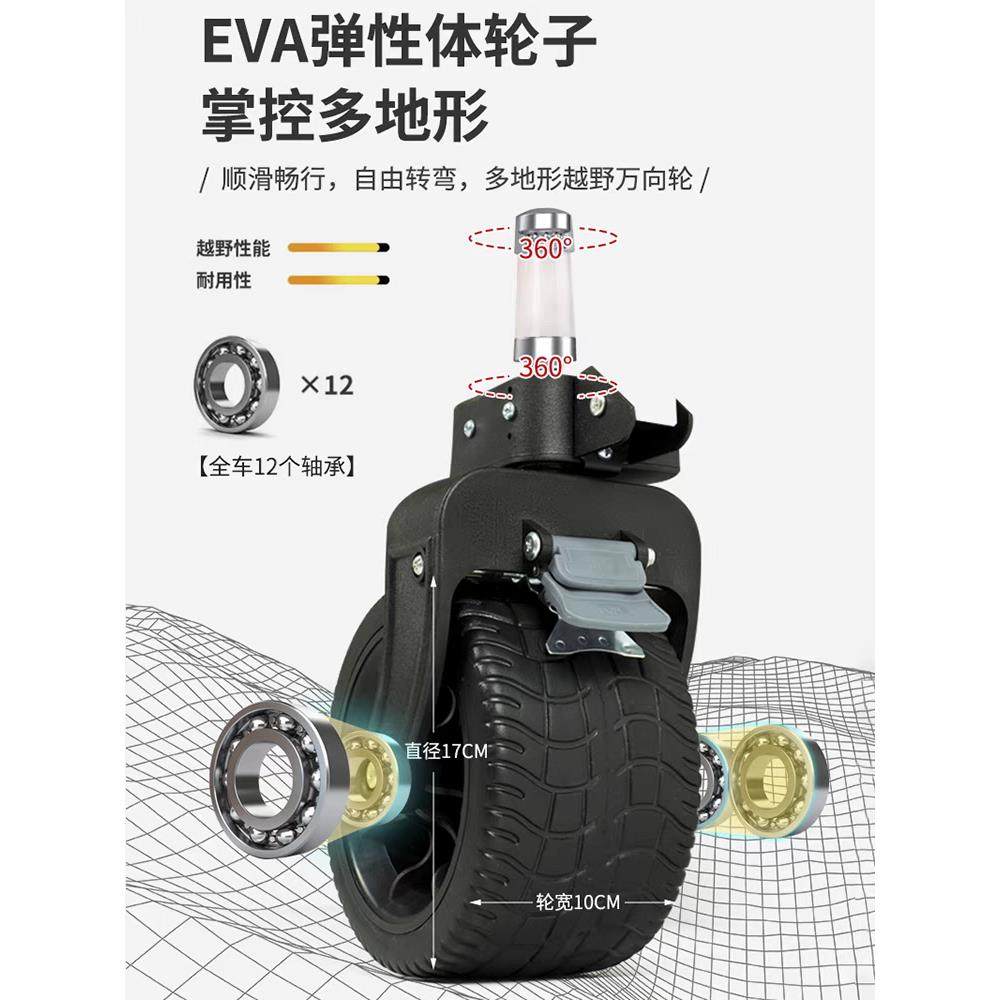 赛驴铝合金露营推车户外野餐营地买菜拖车聚拢珠穆朗玛小拉野营车,淘宝优惠券,粉丝福利购,淘宝优惠卷