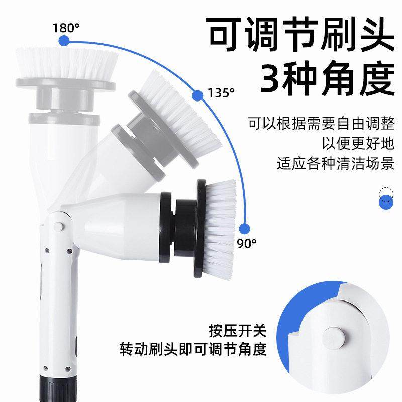 德国电动清洁刷家用多功能无线长柄大功率防水厨房浴室拖地板刷子,淘宝优惠券,粉丝福利购,淘宝优惠卷