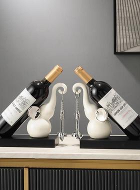 动物红酒架摆件客厅酒柜餐桌现代简约轻奢装饰品酒托 托乔迁新居