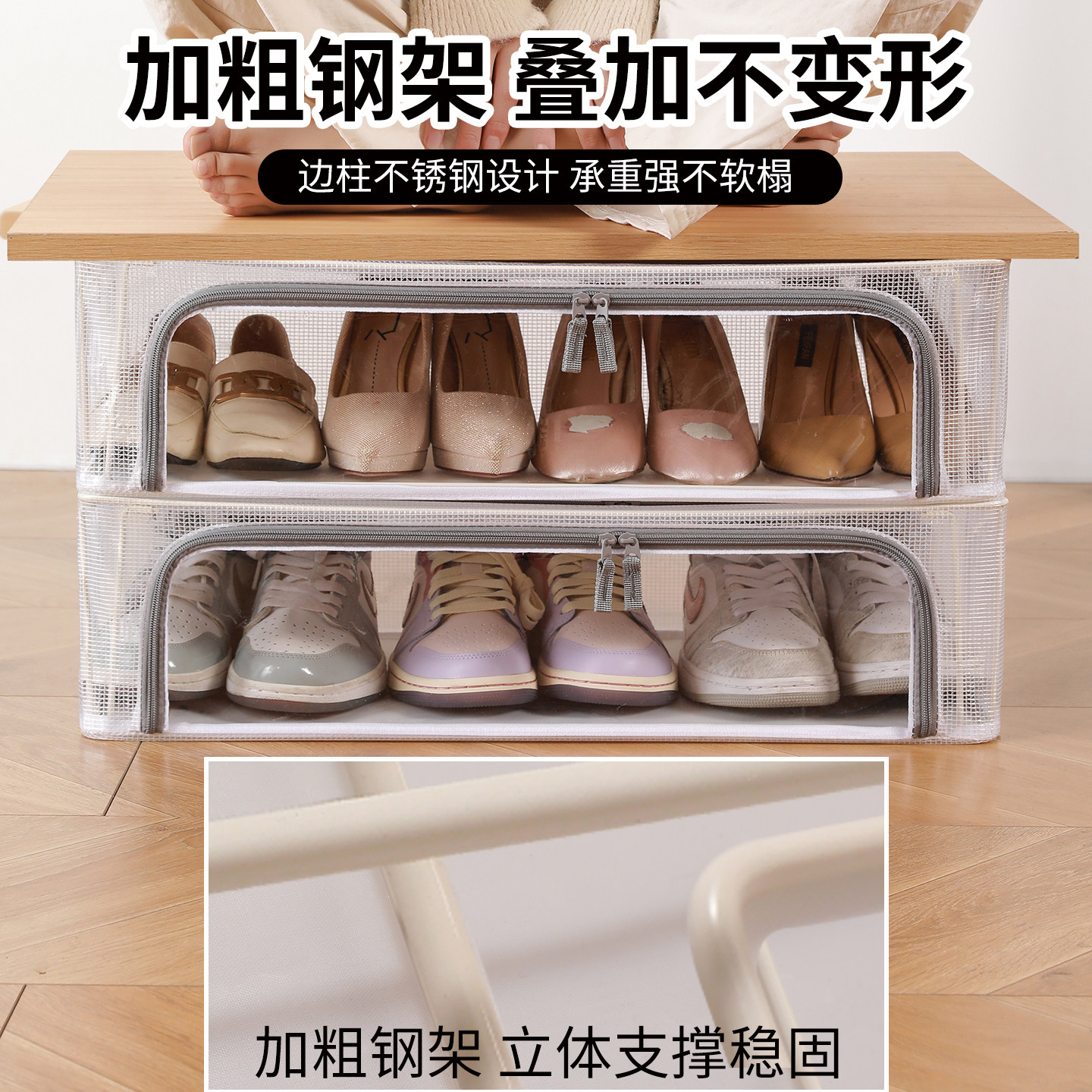 日式鞋盒省空间透明鞋子收纳神器简易鞋柜放靴子鞋托床底折叠鞋架,淘宝优惠券,粉丝福利购,淘宝优惠卷