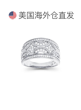1h可退 【美国直邮】梅西百货|方晶锆石密镶设计戒指
