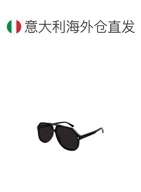 1h可退 欧洲直邮gucci 男士 太阳镜