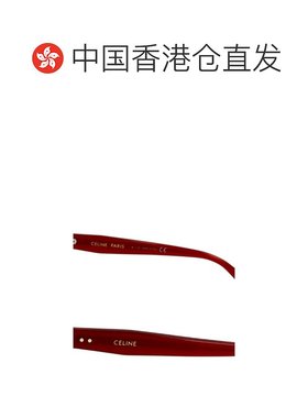 香港直邮Celine 有色镜片太阳眼镜 CL4048IN66P