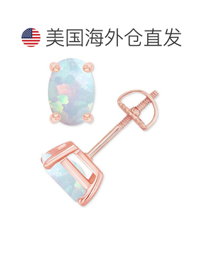 【美国直邮】macy's 通用 耳环耳钉耳饰 【付后1h可退】