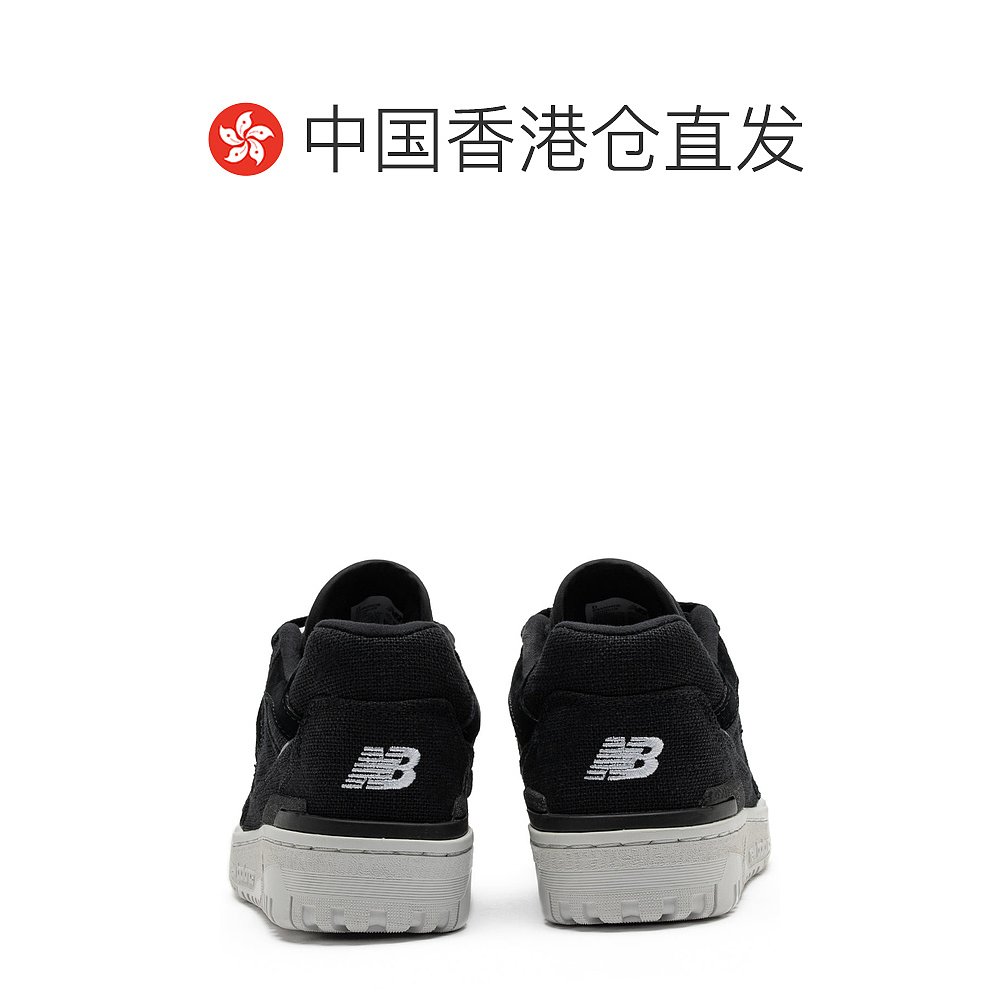 香港直邮New Balance 徽标运动鞋 BB550MDB - 图1
