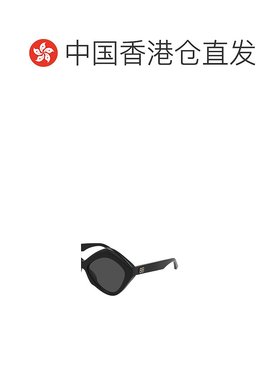【99新未使用】香港直邮Balenciaga 有色镜片菱形镜框太阳镜 BB01
