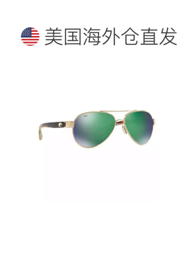 【美国直邮】costa del mar 太阳镜配饰 【付后1h可退】