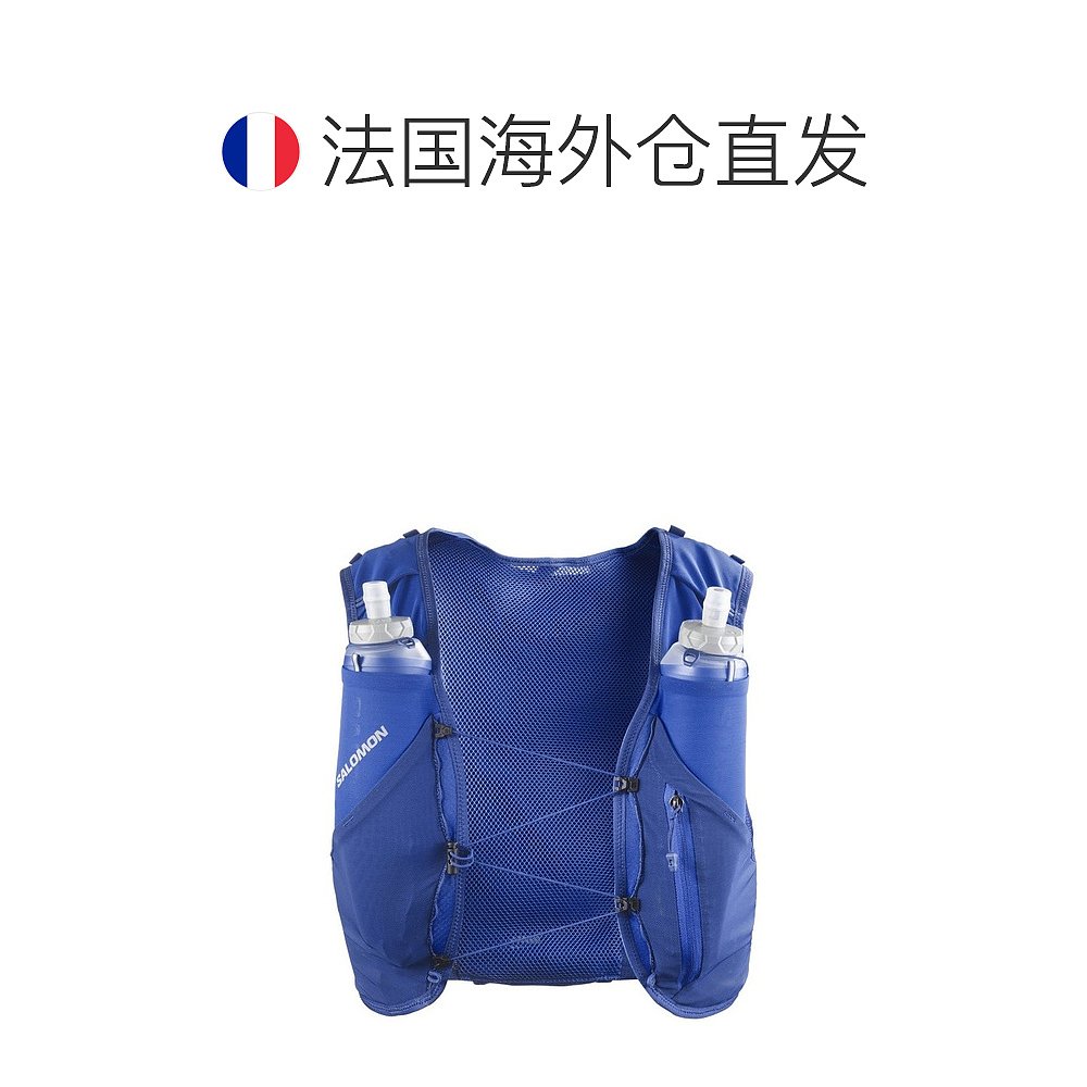 自营欧洲直邮Salomon萨洛蒙 ADV SKIN 5系列男女通用深蓝色/深紫 - 图1