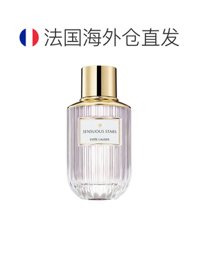 欧洲直邮Estee Lander雅诗兰黛光音典藏香水100ml 星光浸染#STARS