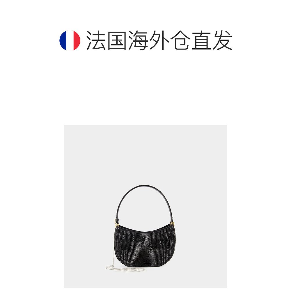 欧洲直邮magDA BUTRYMRe23 Medium Vesna  Hobo Bag - Magda Butr - 图1