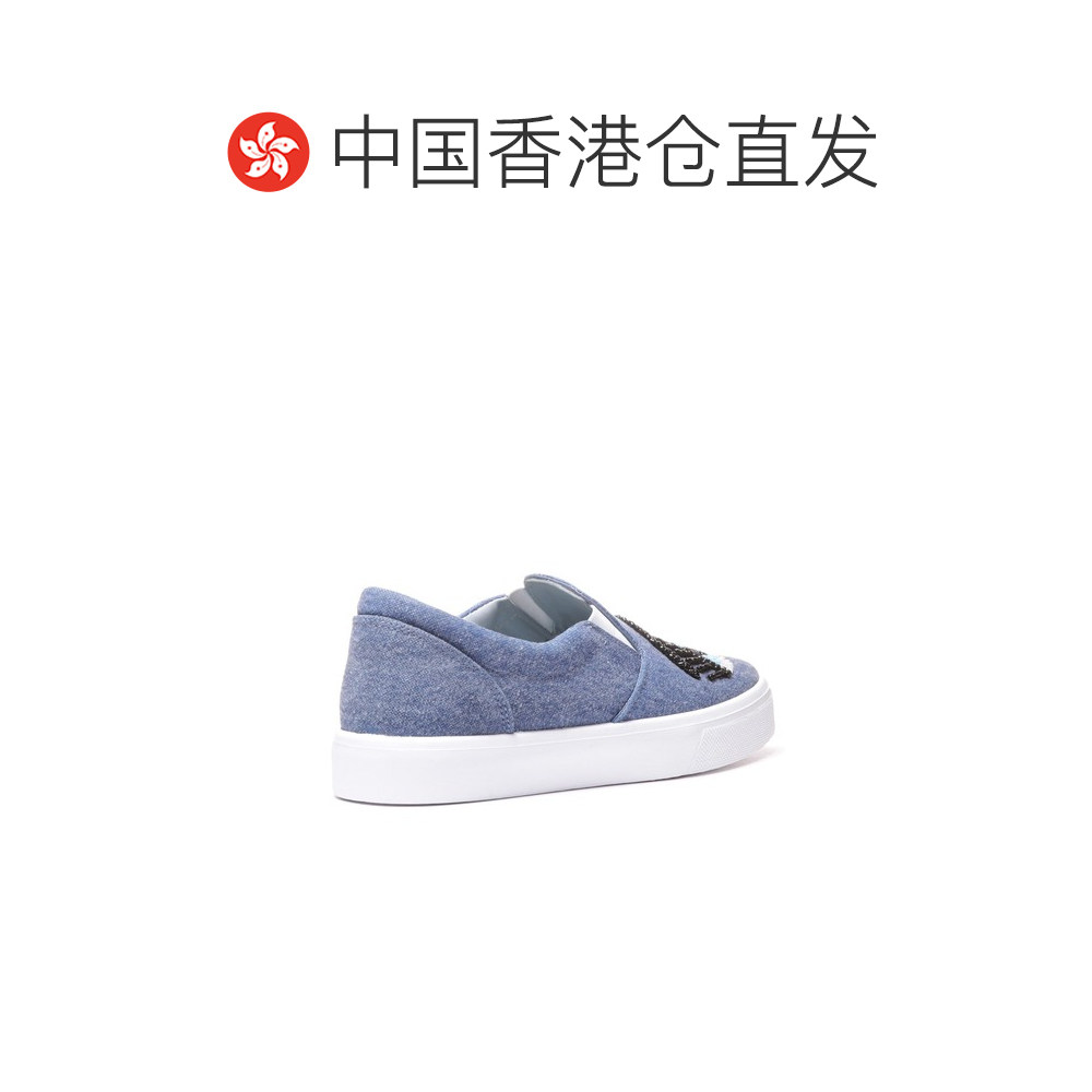 香港直邮Chiara Ferragni 嘉拉·法拉格尼 女士 直入式平底鞋 CF1,淘宝优惠券,粉丝福利购,淘宝优惠卷