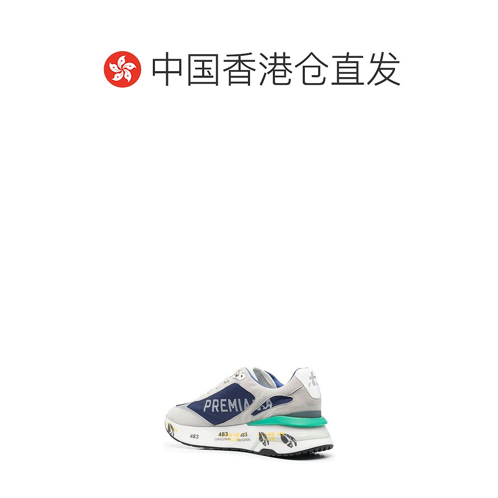香港直邮Premiata 徽标运动鞋 MOERUN6334 - 图1
