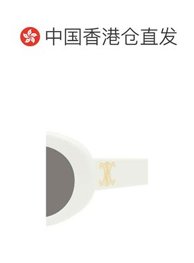 香港直邮Celine赛琳太阳眼镜墨镜白色椭圆形时尚潮流CL40194U