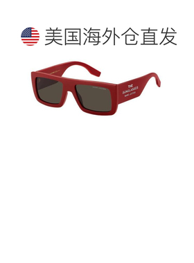 【美国直邮】marc jacobs/莫杰 太阳镜 支付后1h可退