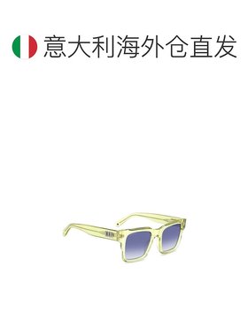 1h可退 欧洲直邮dsquared2 男士 太阳镜