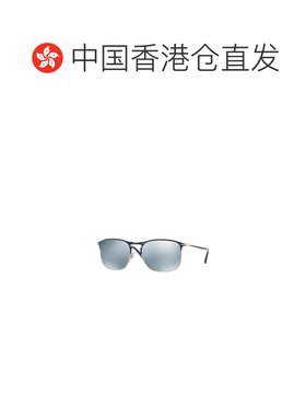 香港直邮PERSOL 男士眼镜 PO7359S107330 SS2026 灰色 全框太阳镜
