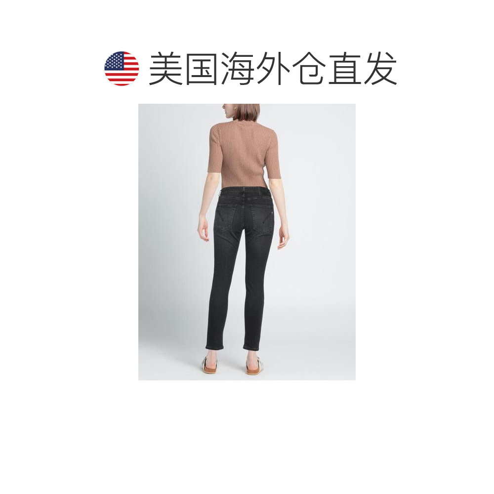 1h可退 【美国直邮】dondup 女士 牛仔裤,淘宝优惠券,粉丝福利购,淘宝优惠卷