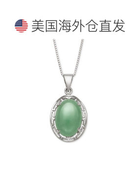 【美国直邮】macy's 通用 项链吊坠