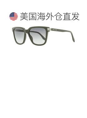 【美国直邮】marc jacobs/莫杰 太阳镜 支付后1h可退