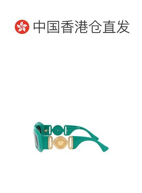 1h可退 香港直邮Versace 范思哲 女士 绿色尼龙太阳眼镜 0VE4425U