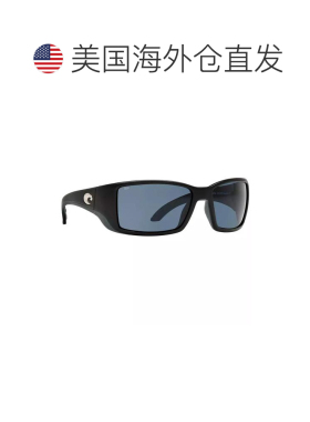 costa del mar 太阳镜 【付后1h可退】