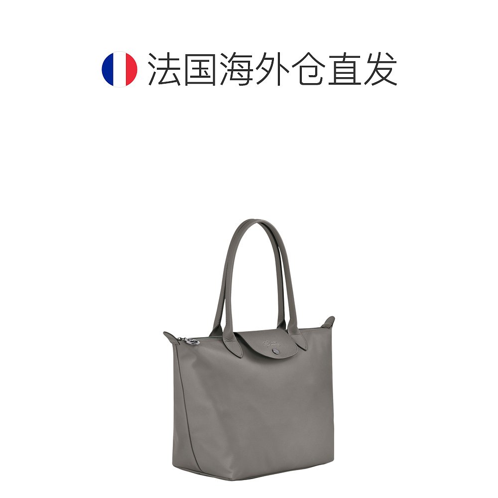 欧洲直邮LONGCHAMP/珑骧 Le Pliage Xtra 托特包 - 图1