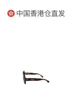 香港直邮Isabel Marant Geometric太阳镜 IM0107GS