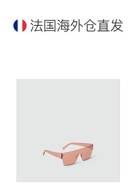 1h可退 欧洲直邮LV/路易威登 男士橙色尼龙太阳镜正品百搭显脸小