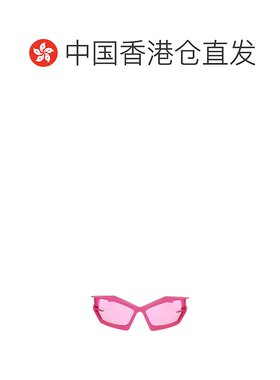1h可退 Givenchy 徽标太阳镜 GV40049I配饰