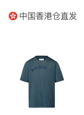 香港直邮Maison Margiela 徽标厚平纹针织 T 恤 S50GC0685S23883