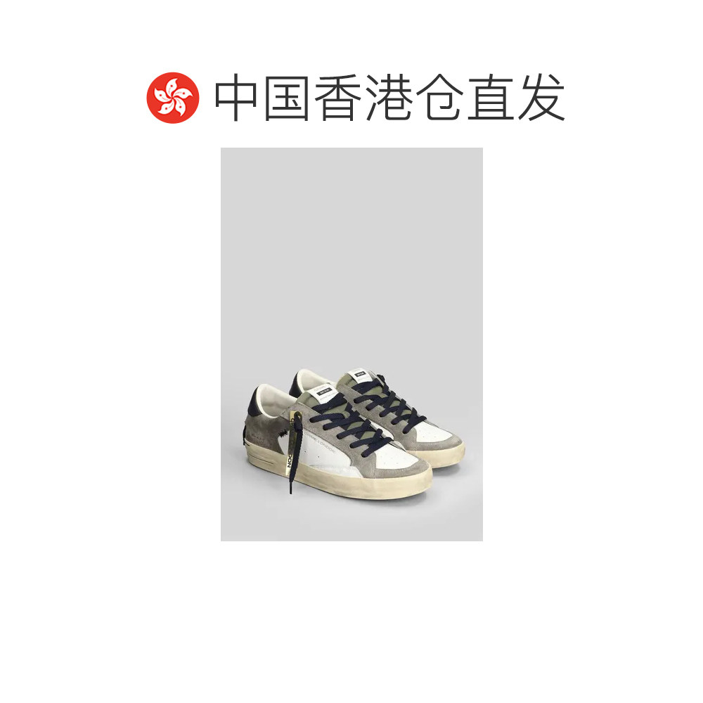 香港直邮CRIME LONDON 男士运动鞋 42850211110AA8 AW2025,淘宝优惠券,粉丝福利购,淘宝优惠卷