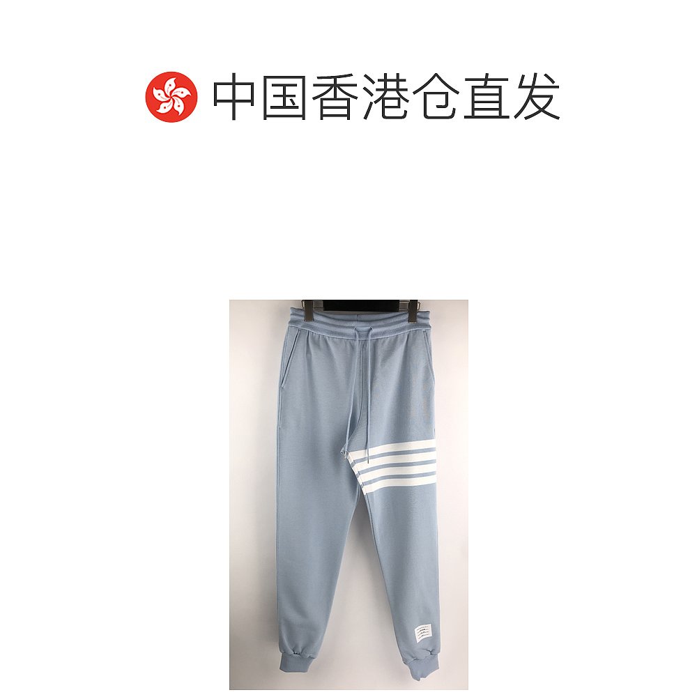 香港直邮Thom Browne 四条纹细节运动裤 MJQ008H00535 - 图1