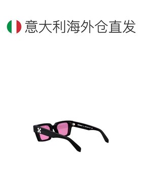 1h可退 欧洲直邮off-white 男士 太阳镜