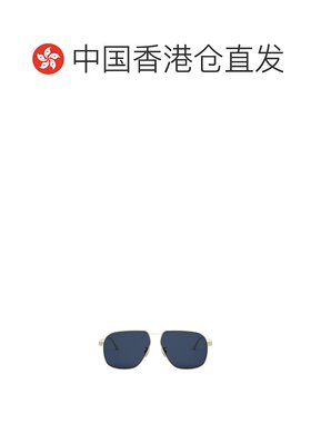香港直邮Dior 全框太阳镜 CD40184U迪奥配饰