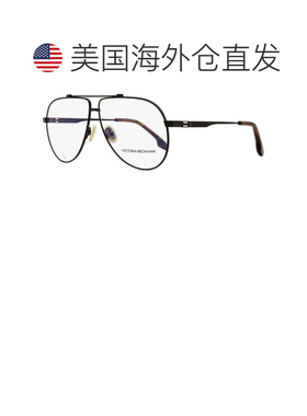 【美国直邮】victoria beckham 女士 太阳镜眼镜