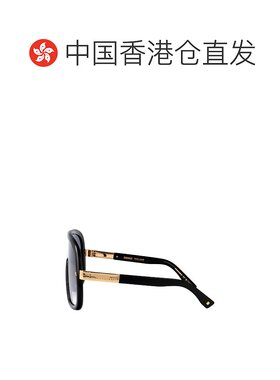 1h可退 香港直邮Dsquared2 二次方 男士 D2 0119/S 眼镜 D20119S8