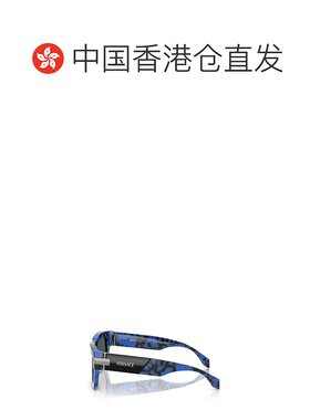 1h可退 香港直邮versace 范思哲 男士 几何框太阳镜 VE44645