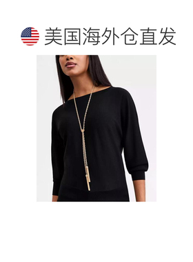 【美国直邮】i.n.c. international concepts 项【付后1h可退】