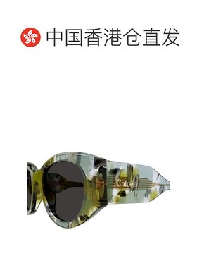 1h可退 香港直邮Chloe 蔻依 女士 徽标太阳镜 CH0251S colorful花