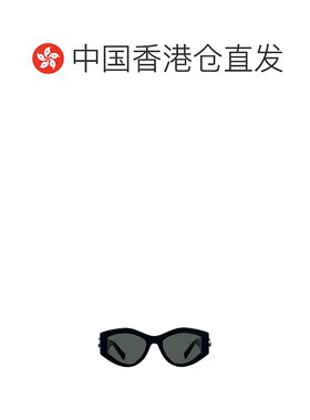 香港直邮Gucci 椭圆形镜框太阳镜 840002J0740古驰