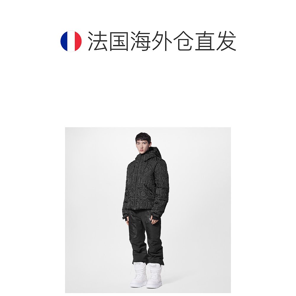 欧洲直邮路易威登(Louis Vuitton) Doudoune à motif Vuitton Sn - 图0