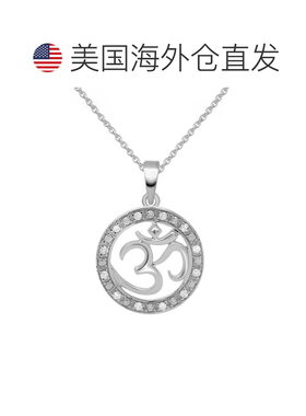 1h可退 【美国直邮】macy's 通用 项链吊坠