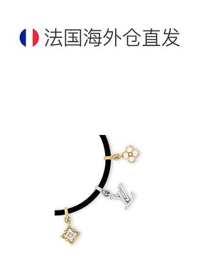 自营1h可退 欧洲直邮LV路易威登 Blooming Strass女士金色/银色金