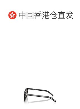 香港直邮Prada 全框太阳镜 PRC01SD普拉达