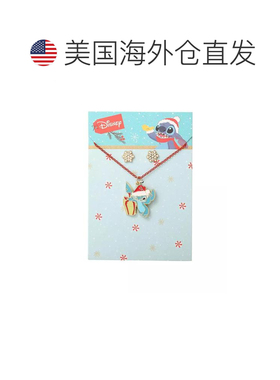 【美国直邮】disney/迪士尼 项链及吊坠礼物 【付后1h可退】耳环
