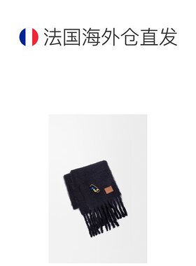 欧洲直邮Loewe罗意威 Anagram系列女士黄色醋酸纤【付后1h可退】
